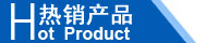 江西南昌洗地機品牌旭潔電動洗地機和電動掃地車生產制造廠南昌旭潔環?？萍及l展有限公司熱銷產品推薦